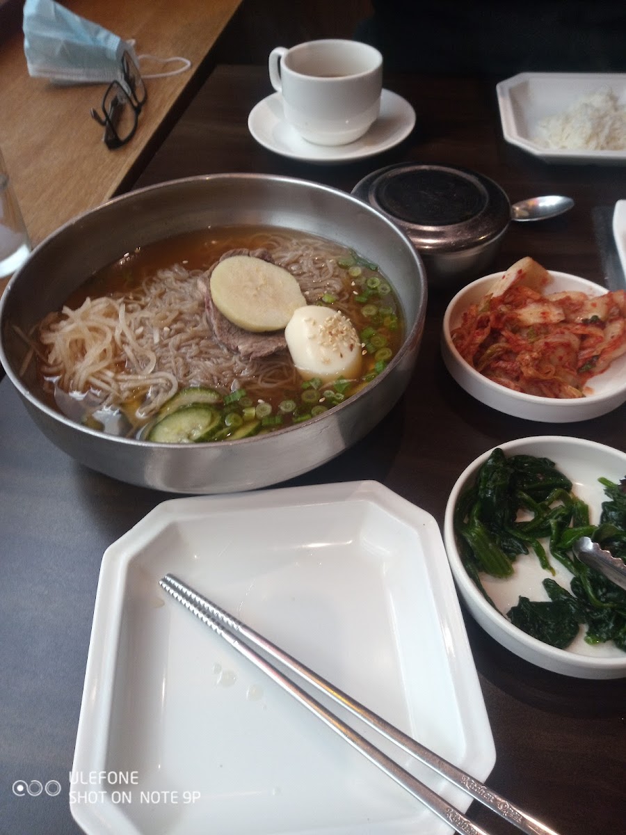 Korean Casserole